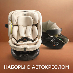 Слайд 2. Наборы со автокреслами
